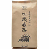Chasandai Tea Factory: Shimane-Grown Roasted Bancha (Unrolled Hojicha) 100g - tokinari.live