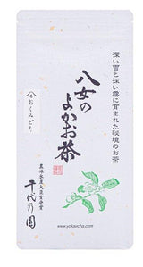 Chiyonoen Tea Garden #02: 2022 Mountain-Grown Single Cultivar Sencha, Okumidori おくみどり - tokinari.live