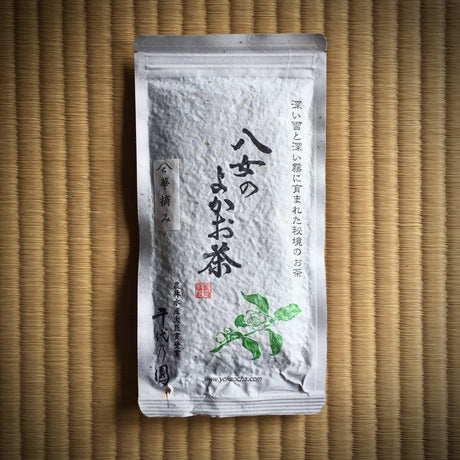 Chiyonoen Tea Garden #07: 2022 Mountain-Grown Yame Sencha, Hanatsumi 華摘み - tokinari.live
