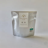 Chiyonoen Tea Garden #10: 2022 Mountain-Grown Yame Sencha, Yabukita 1955 - tokinari.live