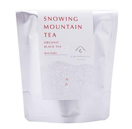 Chiyonoen Tea Garden: #23 Mountain-Grown Yame Black Tea, Single Cultivar Benifuuki Spring べにふうき (春摘み) - tokinari.live