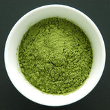 Chiyonoen Tea Garden: #25 Basic Ceremonial Grade Organic Matcha 有機抹茶 - tokinari.live