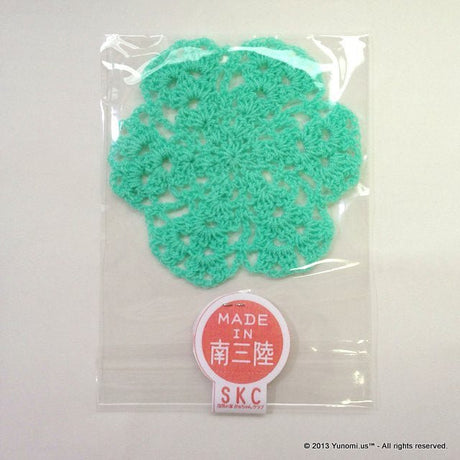 Coaster made in Minamisanriku - Mint Green - tokinari.live