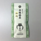 Dobashien Tea #05: Kakegawa Series: Shizuoka Sencha, Hatsuzumi 初摘 - tokinari.live