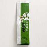Dobashien Tea #13: Kakegawa Series: Shizuoka Aracha, Satsuki 荒茶 五月 200g - tokinari.live