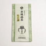 Dobashien Tea #15: Kakegawa Series: Premium Spring Fukamushi Genmaicha from Shizuoka 特上玄米茶 - tokinari.live