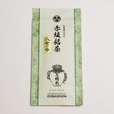 Dobashien Tea #20: Fukuoka Sencha, Yame no Kaori 100g 八女の香 - tokinari.live