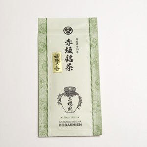 Dobashien Tea #30: Saga Sencha, Ureshino no Kaori 嬉野の香 - tokinari.live