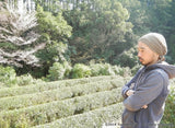 Dokodemosora #02: Naturally Grown Wakayama Superior Hojicha Roasted Green Tea - tokinari.live