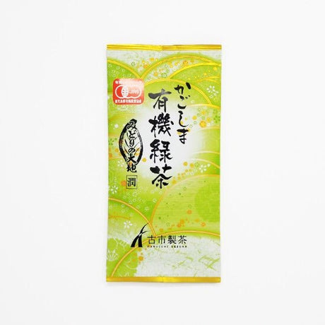 Furuichi Seicha: #01 Organic Premium Kagoshima Sencha, Midori no Daichi (Jun) みどりの大地（潤） - tokinari.live