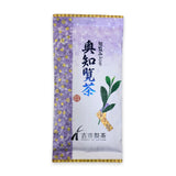 Furuichi Seicha: #05 Oku-Chiran Sencha, Iki (100g) 奥知覧茶-粋 - tokinari.live
