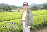 Furuichi Seicha: #05 Oku-Chiran Sencha, Iki (100g) 奥知覧茶-粋 - tokinari.live