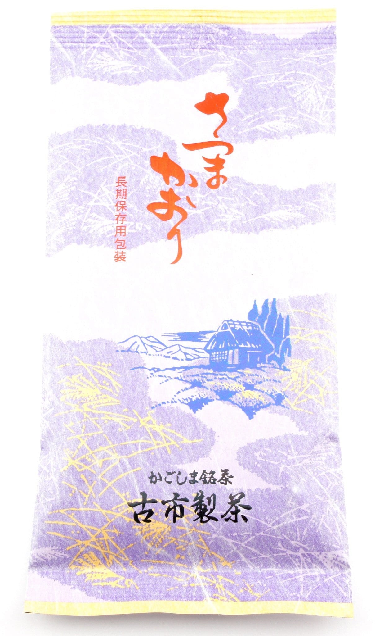 Furuichi Seicha: #06 Satsumakaori Sencha Green Tea G05 さつまかおり - tokinari.live