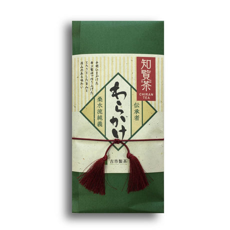 Furuichi Seicha #12: 2022 Warakake - Straw Shaded Fukamushicha by Farmer Kuwazuru Sumiyoshi わらかけ - tokinari.live
