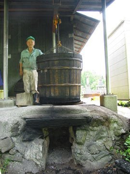 Goishicha from the Otoyo Town Goishicha Producer's Association 大豊町碁石茶協同組合 『本場の本物』碁石茶 - tokinari.live