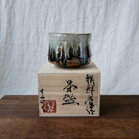 Gotanbayashi Kama: Karatsuyaki Matcha Bowl with Gift Box - tokinari.live