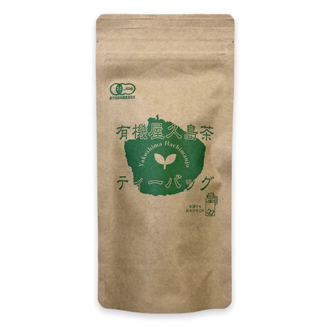 Hachimanjyu: Organic Yakushima Green Tea Bags (2g x 20 tea bags) 有機屋久島茶 ティーバッグ - tokinari.live