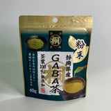Hagiricha: Shizuoka Maru Tong GABA Tea Powder 40g - tokinari.live