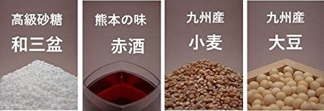 Heisei - Premium Quality Shoyu (Soy Sauce) by Fundodai Goyo Inc. - tokinari.live