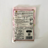 Hokkaido Azuki Bean Powder for Red Bean Paste, Kyo no Kanbutsuya 京の乾物屋 北海道産小豆 あずきあん - tokinari.live