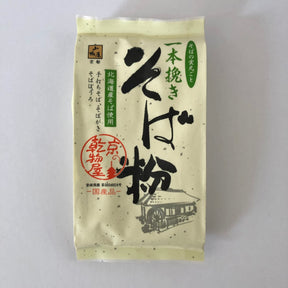 Hokkaido Buckwheat Flour, Kyo no Kanbutsuya 京の乾物屋 北海道産そば使用そば粉 - tokinari.live