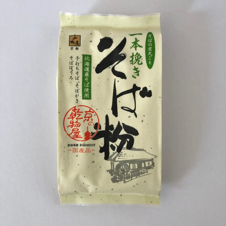 Hokkaido Buckwheat Flour, Kyo no Kanbutsuya 京の乾物屋 北海道産そば使用そば粉 - tokinari.live