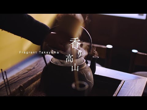 #0503.G1 鍋島飛騨むぎ茶 麦茶（ルース） 飛騨むぎ茶