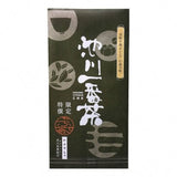 Ikegawa Tea Farm Coop: 2022 First Flush Shaded Sencha (Kabusecha) 池川茶業　一番限定特撰かぶせ茶 - tokinari.live