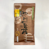 Ikegawa Tea Farm Coop: Spring First Flush Hojicha (Dark Roasted Sencha), Tosa Aburicha 池川一番茶[土佐炙茶] - tokinari.live