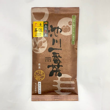 Ikegawa Tea Farm Coop: Spring First Flush Hojicha (Dark Roasted Sencha), Tosa Aburicha 池川一番茶[土佐炙茶] - tokinari.live