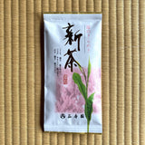 (在庫限り) #0603.K2 清耕園製茶工場 No.10: 2025 新茶さえみどり深蒸し茶 (鹿児島県) - プレミアム