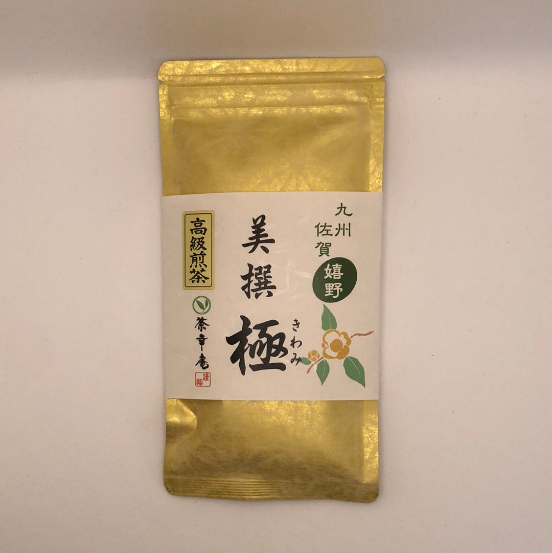 #0188.S1 : 2026 Chakouan: Ureshino Green Tea Sencha Select, Kiwami 嬉野 美撰 極 (H856)
