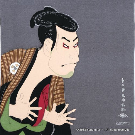 Iyo Yuinoh Center, Furoshiki: Kabuki Actor Otani Oniji III (large) - tokinari.live