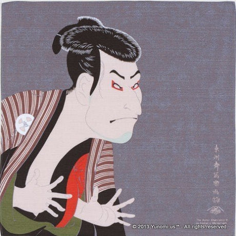 Iyo Yuinoh Center, Furoshiki: Kabuki Actor Otani Oniji III - Sharaku (small) - tokinari.live