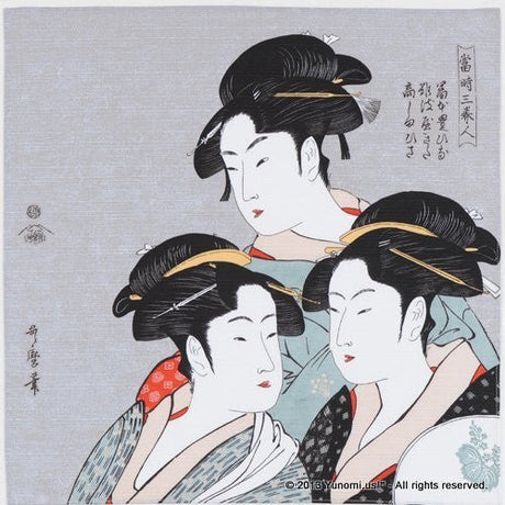Iyo Yuinoh Center, Furoshiki: Three Beauties of the Kansei Era (small) - tokinari.live