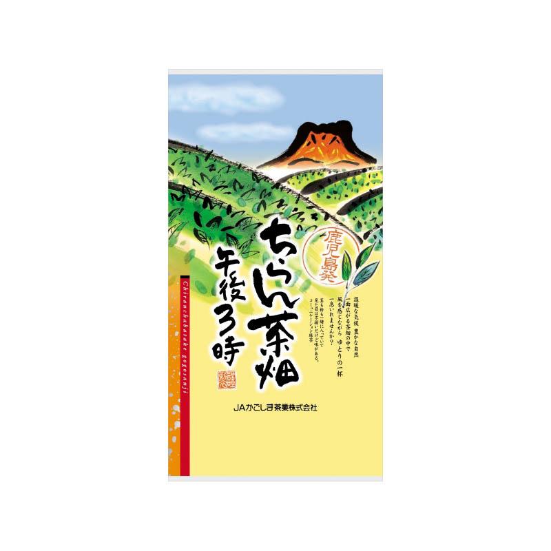 JA Kagoshima Chagyo: Chirancha Fukamushi Aracha, Chabatake Afternoon Tea - tokinari.live