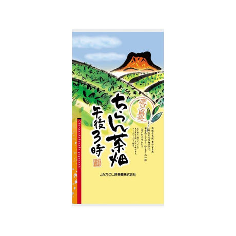 JA Kagoshima Chagyo: Chirancha Fukamushi Aracha, Chabatake Afternoon Tea - tokinari.live