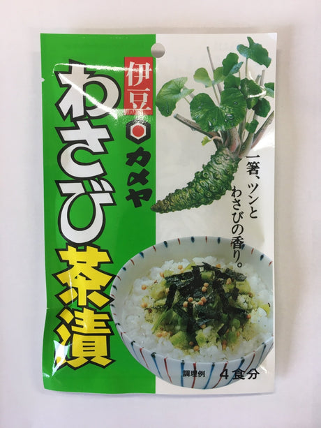 Kameya Foods: Farm Direct Wasabi Chazuke - Seasoning for Rice Tea Soup - tokinari.live