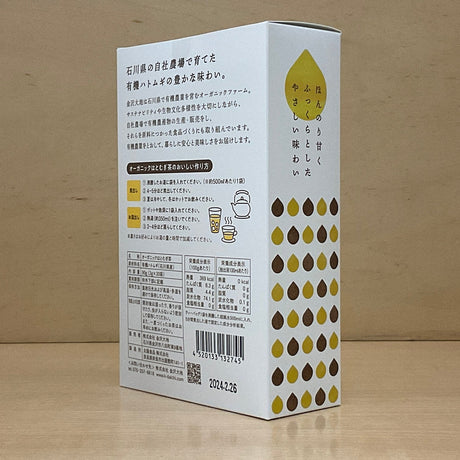 Kanazawa Daichi: Organic Hato Mugicha 有機はとむぎ茶 (3g x 30) - tokinari.live