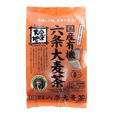 Kanazawa Daichi: Organic Roasted Barley Tea (10g x 16 satchets) 有機六条大麦茶 - tokinari.live