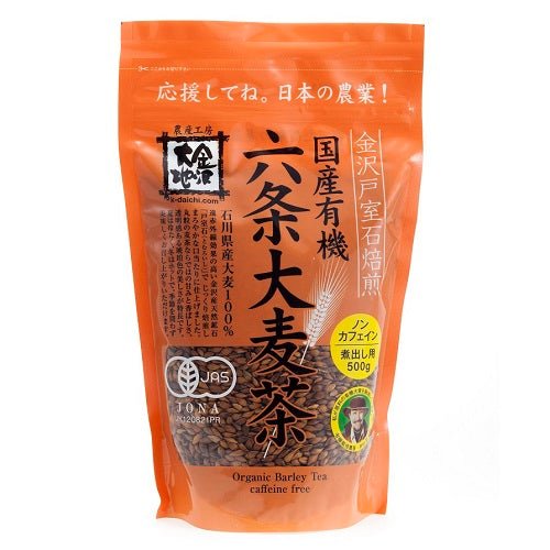 Kanazawa Daichi: Organic Roasted Barley Tea (500g bulk) 有機六条大麦茶 - tokinari.live