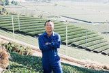 Kaneroku Matsumoto Tea Garden: 2022 Shincha - Limited Edition - Ohashiri 大走り新茶 - tokinari.live