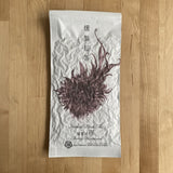 Kaneroku Matsumoto Tea Garden: Sakura Wood Smoked Black Tea 燻製紅茶 桜 - tokinari.live