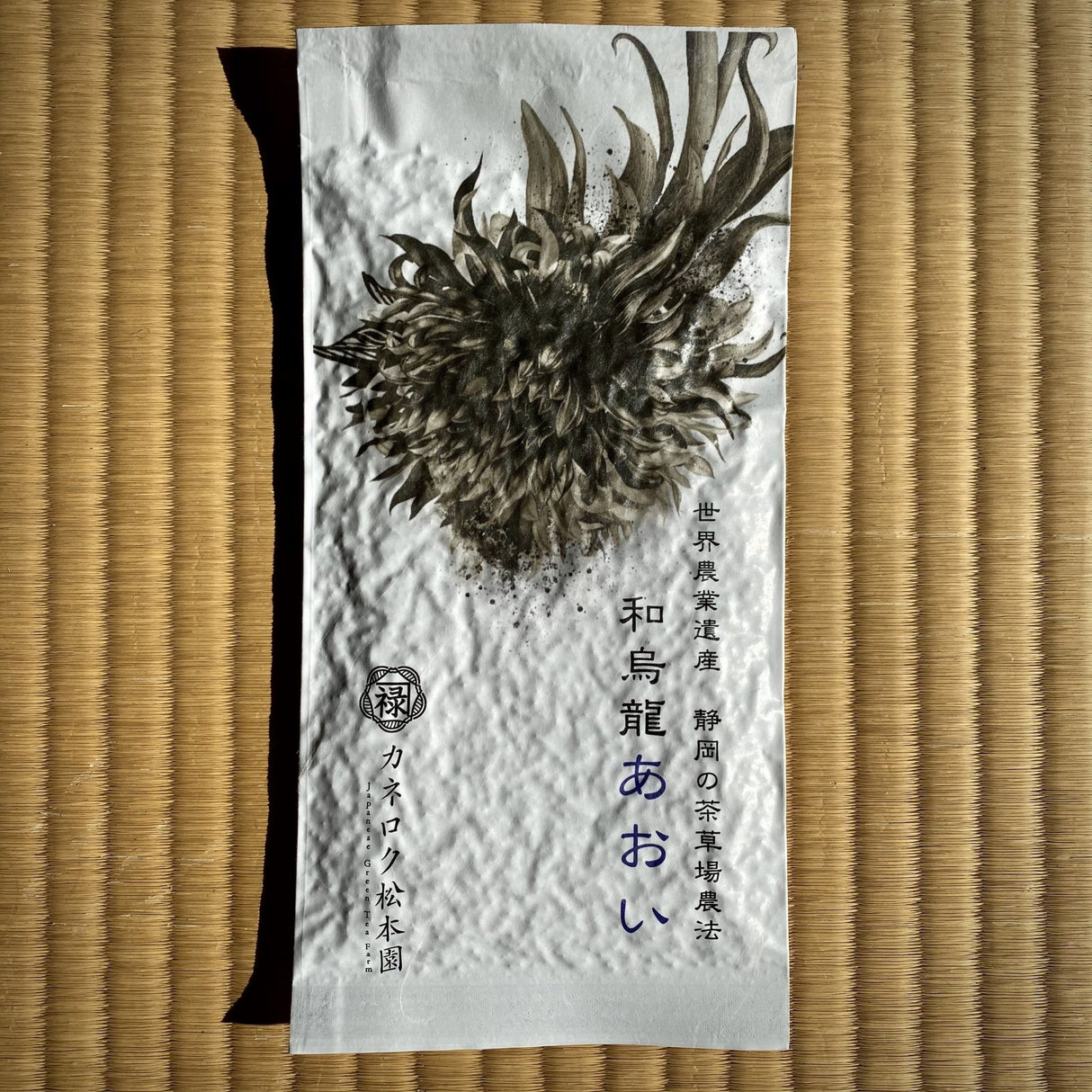 Kaneroku Matsumoto Tea Garden: Shizuoka Oolong Tea - Aoi　烏龍茶あおい - tokinari.live