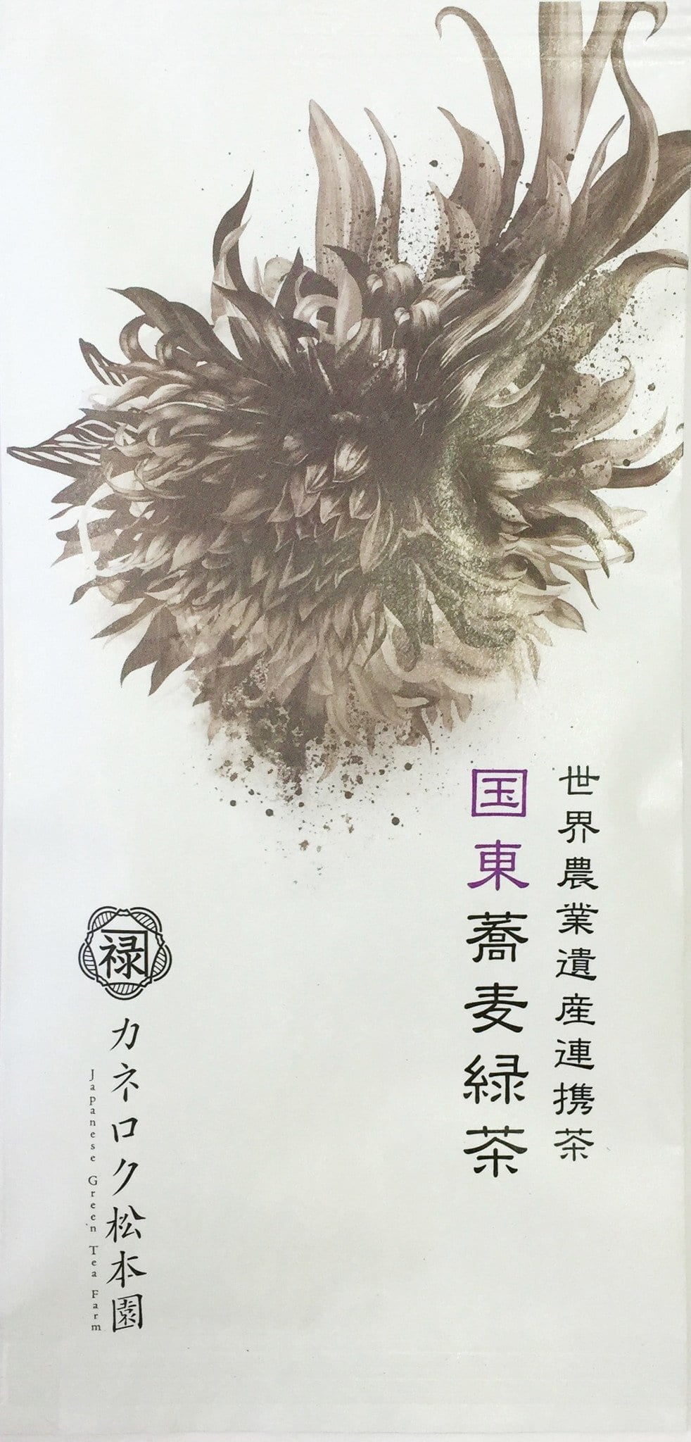 Kaneroku Matsumoto Tea Garden: Sobacha green tea 蕎麦緑茶ティーバッグ - tokinari.live