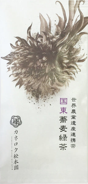 Kaneroku Matsumoto Tea Garden: Sobacha green tea 蕎麦緑茶ティーバッグ - tokinari.live