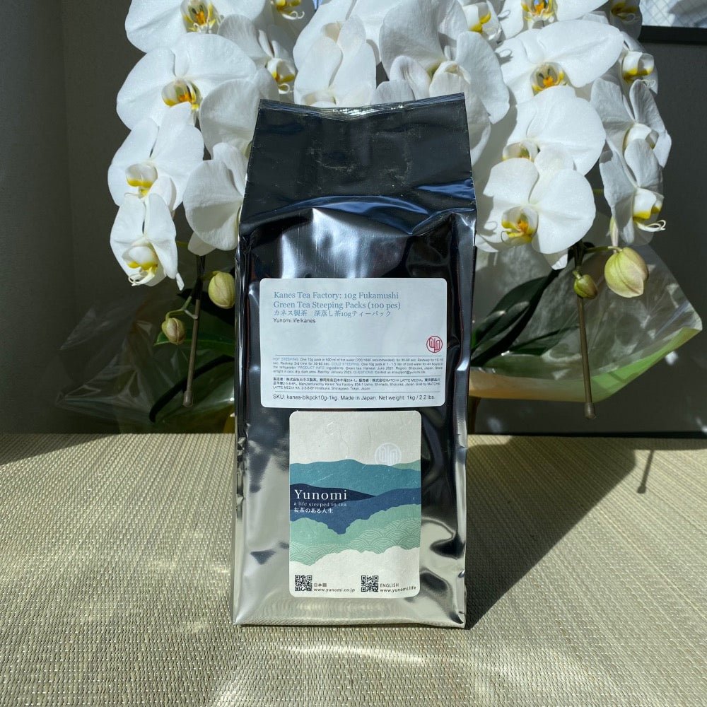 Kanes Tea: 10g Fukamushi Green Tea Steeping Packs - tokinari.live