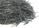 Kanes Tea Factory: The Rising Sun, Single Cultivar Sun-Rouge Green Tea サンルージュ - tokinari.live