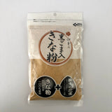 Kinako Soybean flour with Black Sesame 黒ごま入 きな粉 - tokinari.live