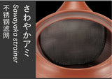 Koizumi: Left-handed Silver & Pink Striped Tokoname Kyusu Tea Pot by Kiln Tosei, 330 ml, 8-193 【陶聖】２色ルレット左手急須 - tokinari.live